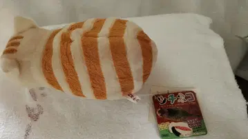 츠치네코 펜 파우치와 빅 봉제 인형