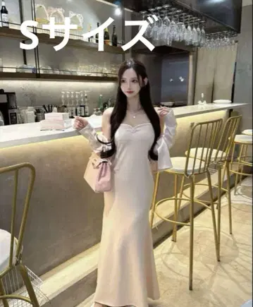 Lumignon 루미뇽 Ballet Lcharmdress set
