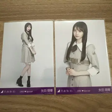 노기자카46 야다 모에카 브로마이드