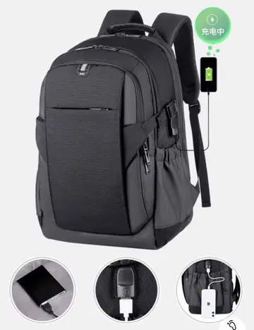 대용량 백팩 비즈니스 백팩 USB 포트 백팩 남성용 PC 백