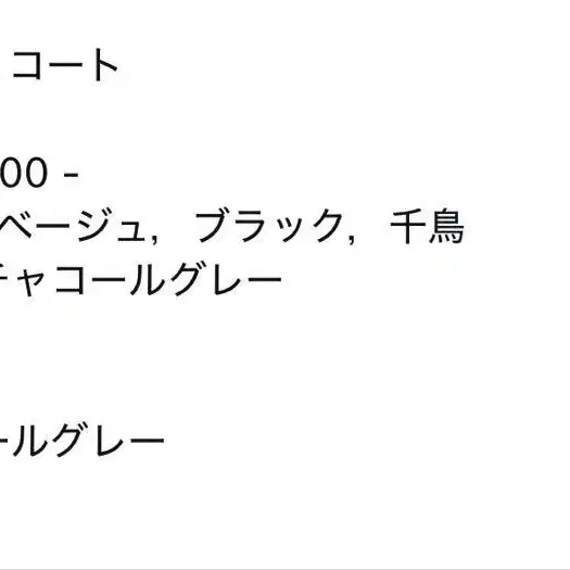 3번째 상품 이미지