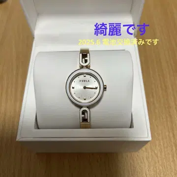 훌라 FURLA 손목시계 뱅글 워치 골드 화이트 팔찌