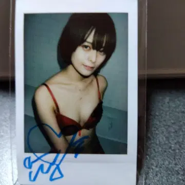 루나 친필 사인 폴라로이드