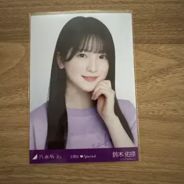 노기자카46 스즈키 유타 브로마이드