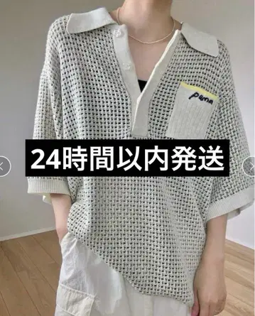 pamm 뒷모습이 돋보이는 넉넉한 인테리어 메쉬 폴로