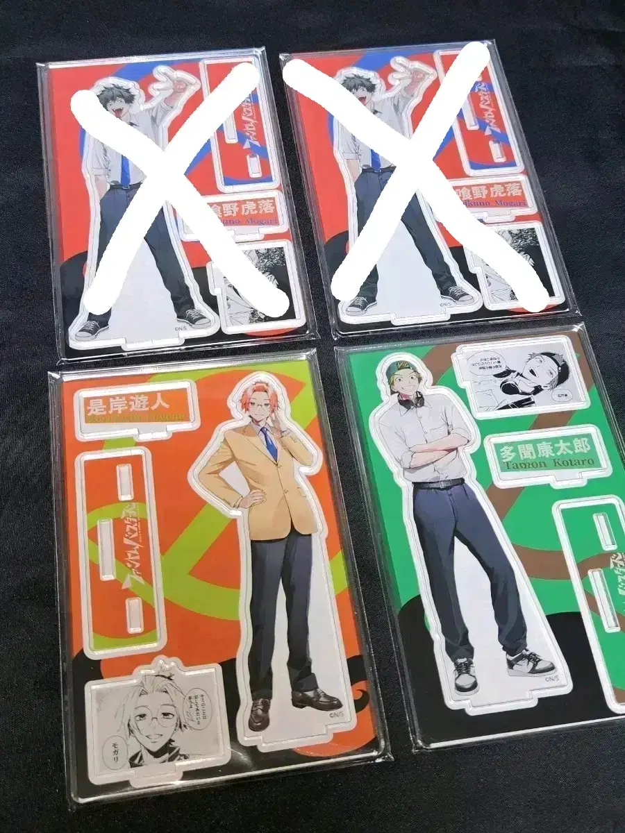 팬텀 버스터즈 모가리 코레시키 유진 타몬 코타로 디오라마 아크릴 스탠드