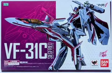 반다이 DX 초합금 VF-31C 지크프리드(미라지 파리나 지네우스 기체)