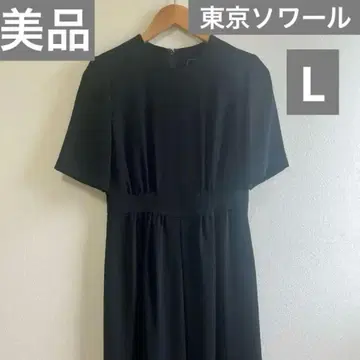 새상품급 블랙 원피스 반팔 허리 개더링