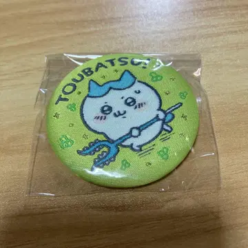 치이카와 (먼작귀) 하치와레 자수 캔뱃지 토우바츠