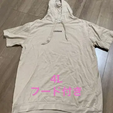 브라운 티셔츠 반팔 후드 부착