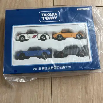 TAKARA TOMY 2019 주주 우대 한정판 기획 토미카 세트
