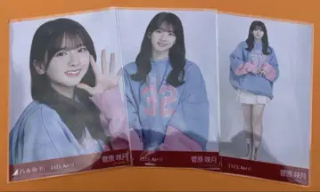 노기자카46 브로마이드 칼리지 스가하라 사츠키 컴프