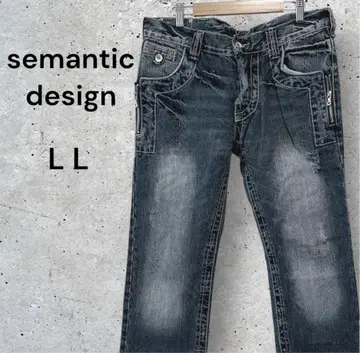 semantic design 데님 LL 사이즈