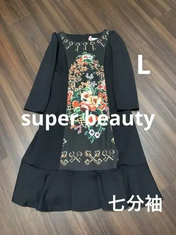 스퍼 뷰티 꽃무늬 절개 원피스