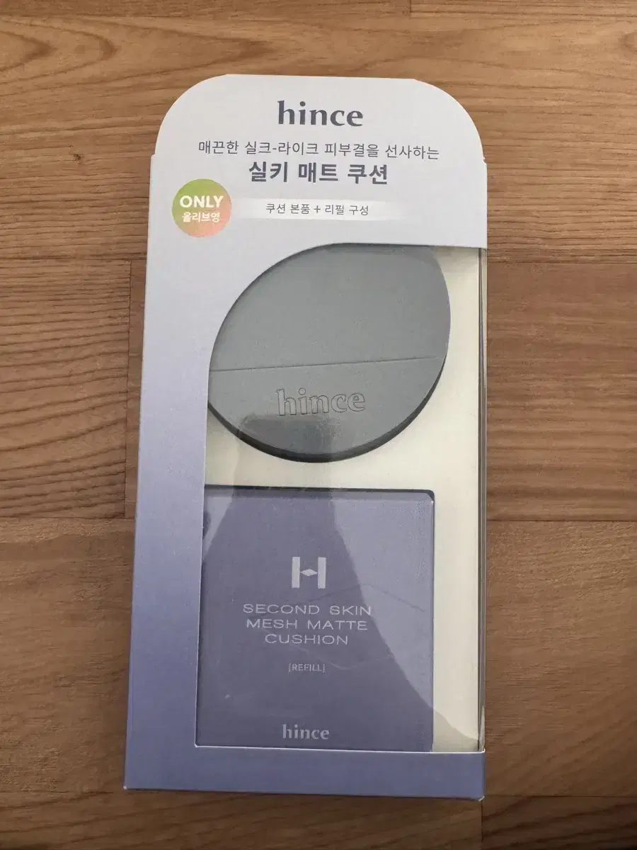 Hince Second Skin Mesh Matte Cushion Porcelain No. 17