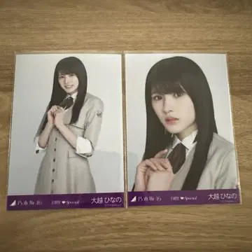 노기자카46 오코시 히나노 브로마이드