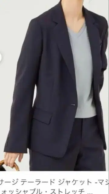 그린 라벨 정장 클리닝 완료 자켓 스커트 세트 네이비