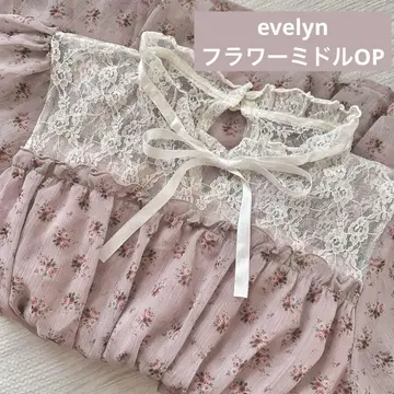 evelyn 플라워 미들 OP 미니 꽃무늬 플레어 원피스 더스티 핑크