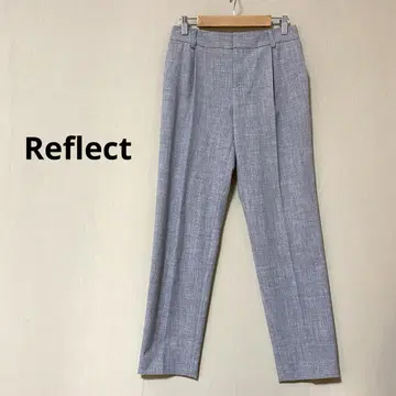 Reflect 리플렉트 센터 프레스 테이퍼드 팬츠 손세탁 가능 9호