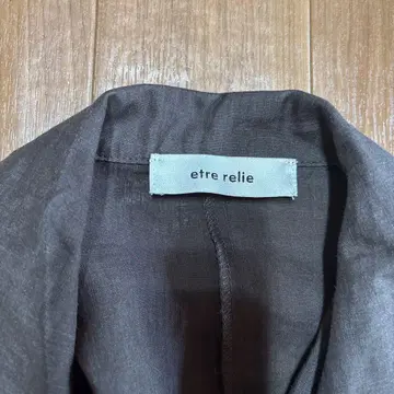 etre relie 다크 브라운 롱 코트