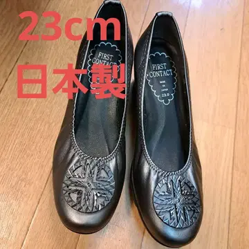 퍼스트 컨택트 신발 23cm 일본제