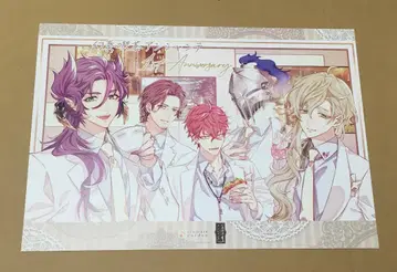 환상 카페 안샨테 오토가 런천 시크레 미셸 브로마이드 메세카