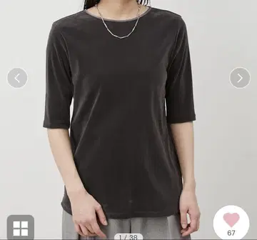 미라 오웬 플로키 벨로아 뒷면 슬릿 반팔 상의