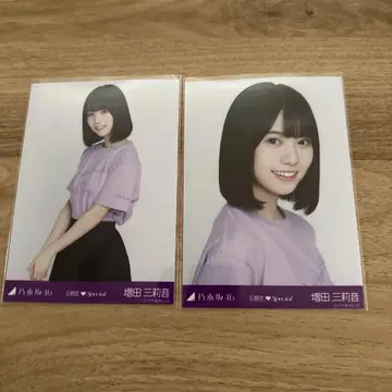 노기자카46 마스다 미오네 브로마이드