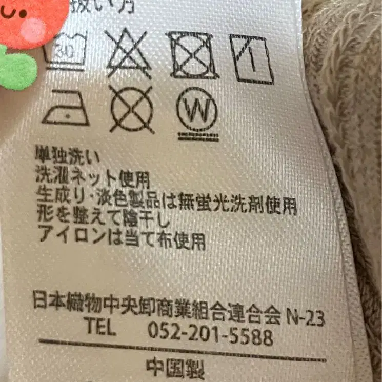 6번째 상품 이미지