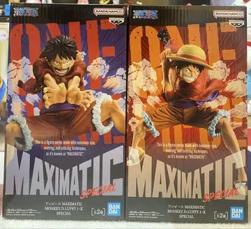 원피스 몽키 D. 루피 MAXIMATIC SPECIAL 2개 세트
