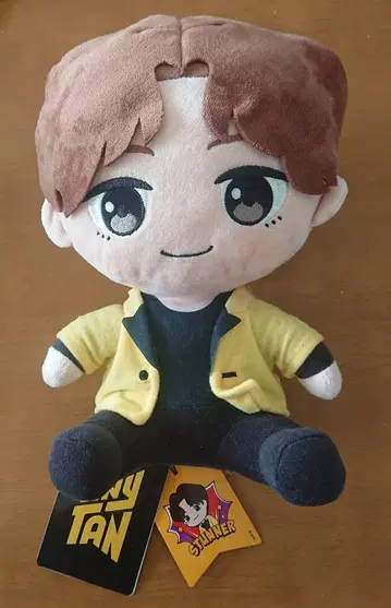 Tiny Tan V 봉제 인형