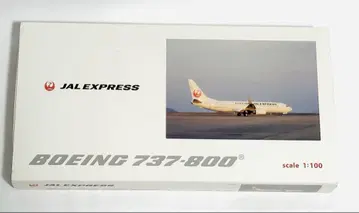 JALUX 1/100 737-800 JAL Express 미조립 제품