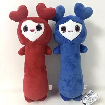 TWICE LOVELYS 봉제 인형
