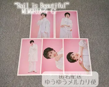초특급 RiB MEMORIA루 브로마이드 C 타쿠야 컴프
