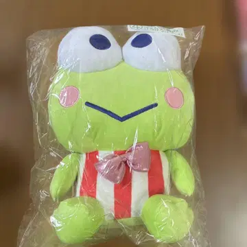 하피단부이 당첨 복권 봉제 인형 케로케로케로피