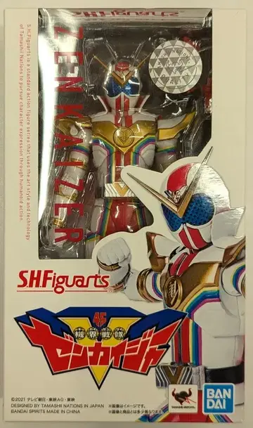 반다이 S.H.Figuarts 기계전대 젠카이저 젠카이저