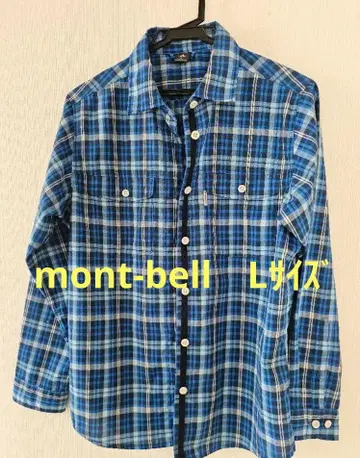 mont-bell 위크론 긴팔 셔츠 L 사이즈