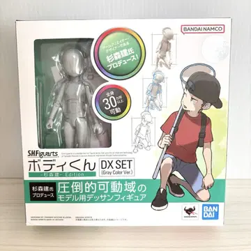 데셍 피규어 S.H.Figuarts 바디 군 삼나무 모리