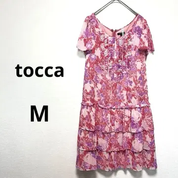 새상품급 토카 tocca 원피스 [M] 꽃무늬 핑크 프릴 보라색 티어드