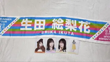 이쿠타 에리카 타월 브로마이드 세트