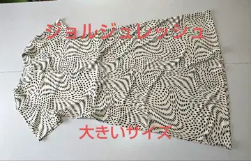 조르주 레쉬 여성용 40호 반팔 롱 원피스