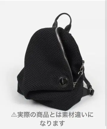 누에르 백팩