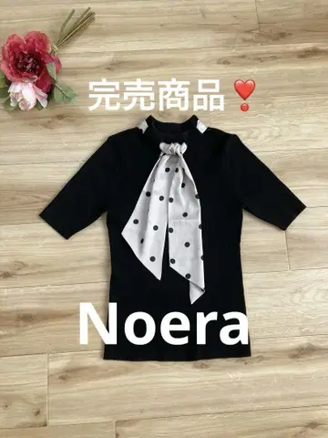 noera 반팔 니트 탑