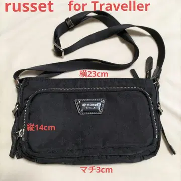 russet for Traveller 블랙 숄더백 유즈드