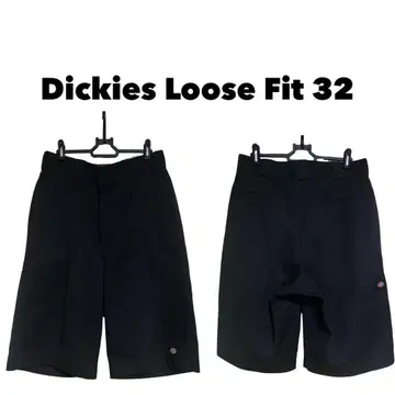 디키즈 루즈 핏 32 블랙 하프 팬츠