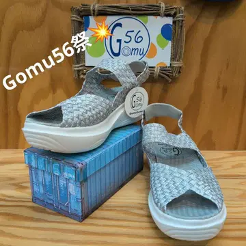 G56 Gomu 실버 밴딩 메쉬 스포츠 샌들 L 사이즈