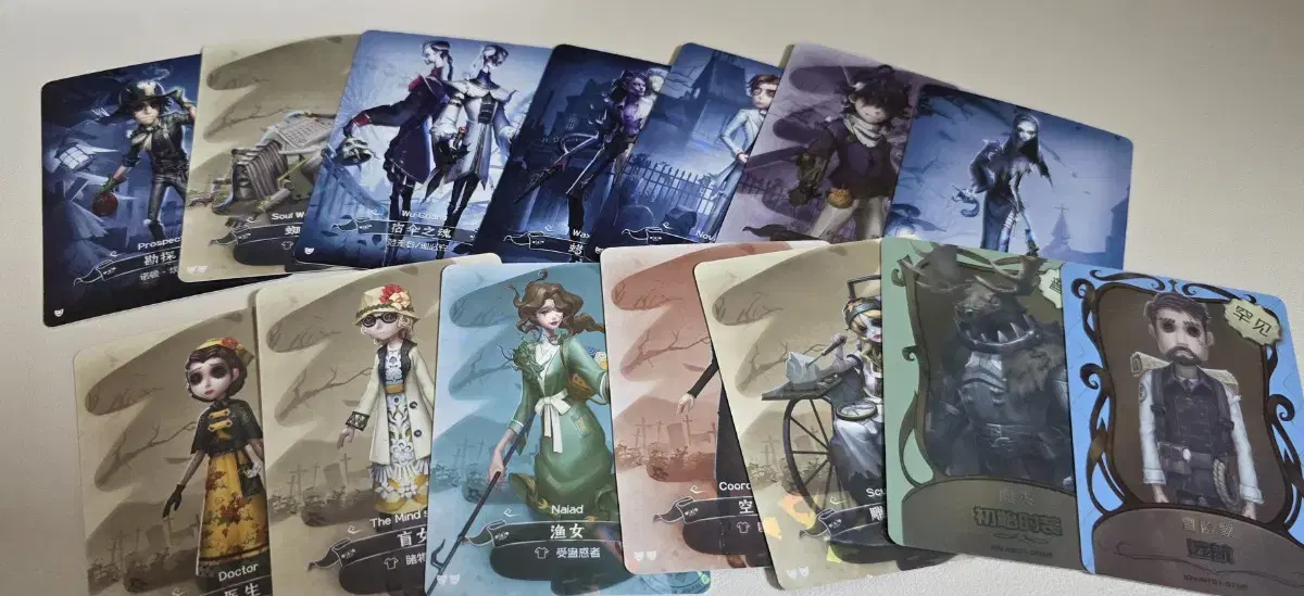 Identity V Cards Bulk
