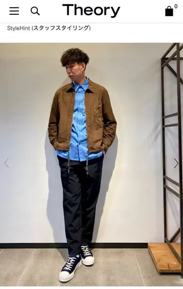 새상품급 23ss Theory Project Feather Nylon
