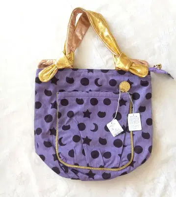 tsumori chisato 별과 달 핸드백
