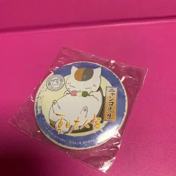 나츠메 우인장 봄의 소녀 축제 in 난자 타운 캔뱃지 냥코 선생님